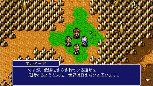 画像ギャラリー No.003のサムネイル画像 / ケムコがスマホ向けRPGのセールを実施。「アスディバインハーツ」や「レヴナントサーガ」など5タイトル