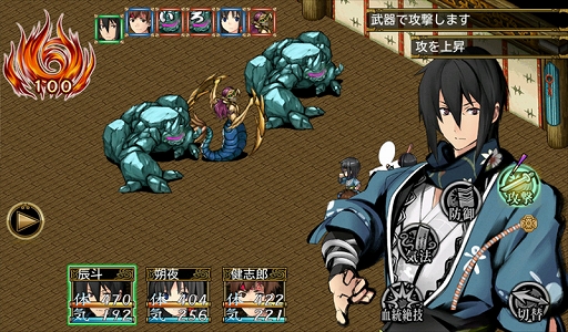 画像ギャラリー No.005のサムネイル画像 / ケムコがスマホ向けRPGのセールを実施。「アスディバインハーツ」や「レヴナントサーガ」など5タイトル