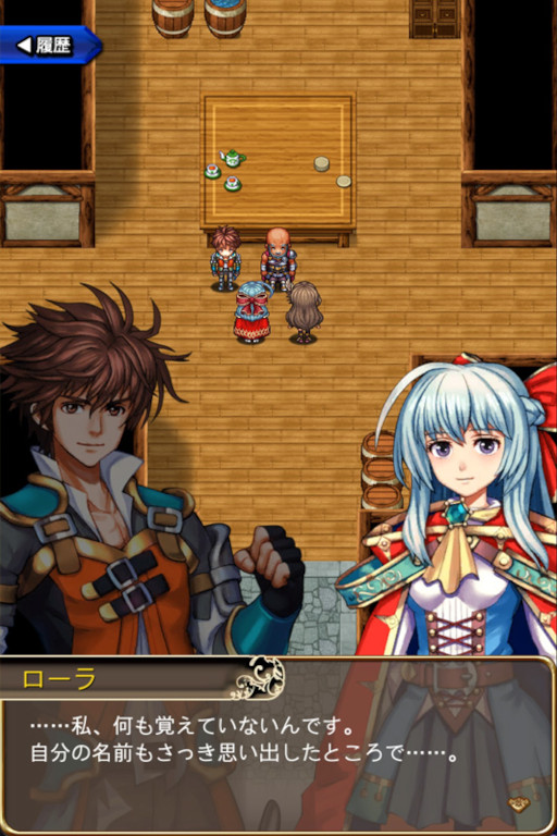 画像ギャラリー No.004のサムネイル画像 / ケムコ,スマホ向けRPG6本のセールを開催中。4月14日まで
