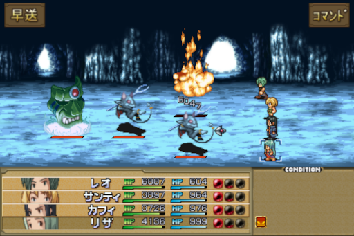 画像ギャラリー No.004のサムネイル画像 / ケムコ，「アスディバインハーツ」などスマホ向けファンタジーRPG6本のセールを開始