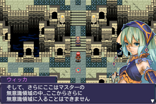 画像ギャラリー No.006のサムネイル画像 / ケムコ，「アスディバインハーツ」などスマホ向けファンタジーRPG6本のセールを開始