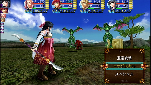 画像ギャラリー No.001のサムネイル画像 / 「アスディバイン」シリーズや「アルファディア ジェネシス2」「ブランドルの魔法使い」など8作品が対象に。KEMCO,スマホ向けRPGセール開始
