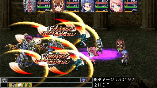 画像ギャラリー No.002のサムネイル画像 / 「アスディバイン」シリーズや「アルファディア ジェネシス2」「ブランドルの魔法使い」など8作品が対象に。KEMCO,スマホ向けRPGセール開始