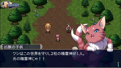 画像ギャラリー No.003のサムネイル画像 / 「アスディバイン」シリーズや「アルファディア ジェネシス2」「ブランドルの魔法使い」など8作品が対象に。KEMCO,スマホ向けRPGセール開始