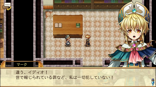 画像ギャラリー No.005のサムネイル画像 / 「アスディバイン」シリーズや「アルファディア ジェネシス2」「ブランドルの魔法使い」など8作品が対象に。KEMCO,スマホ向けRPGセール開始
