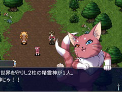 「アスディバイン」シリーズや「アルファディア ジェネシス2」「ブランドルの魔法使い」など8作品が対象に。KEMCO，スマホ向けRPGセール開始
