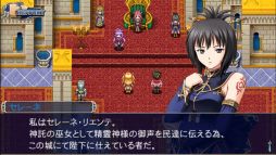 アスディバインハーツ