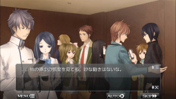 画像ギャラリー No.002のサムネイル画像 / ADV「黒のコマンドメント」のiOS版が本日配信。知略を駆使して生き残ろう