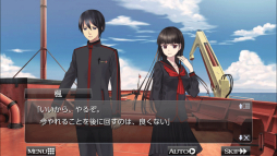 画像ギャラリー No.004のサムネイル画像 / ADV「黒のコマンドメント」のiOS版が本日配信。知略を駆使して生き残ろう