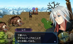 画像ギャラリー No.001のサムネイル画像 / 「フォルトナの魔術師」「黒のコマンドメント」がauスマートパスで配信スタート