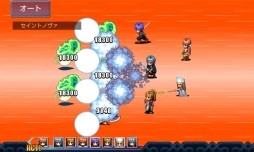 画像ギャラリー No.002のサムネイル画像 / 「フォルトナの魔術師」「黒のコマンドメント」がauスマートパスで配信スタート