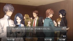 画像ギャラリー No.005のサムネイル画像 / 「フォルトナの魔術師」「黒のコマンドメント」がauスマートパスで配信スタート