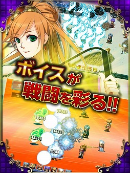 フォルトナの魔術師