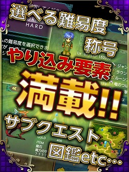 フォルトナの魔術師