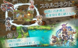 ブレス オブ ファイア 6 白竜の守護者たち