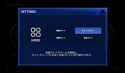 画像ギャラリー No.007のサムネイル画像 / 世界最高峰の野球を体感。スマホ向けスポーツゲーム「MLB Perfect Inning」を紹介する「(ほぼ)日刊スマホゲーム通信」第536回