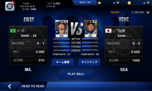 画像ギャラリー No.003のサムネイル画像 / 「MLB パーフェクトイニング」，ほかのプレイヤー達とランキングを競い合える“対戦モード”や，2014年8月4日付けの最新選手データなどが実装