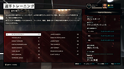 画像ギャラリー No.006のサムネイル画像 / 2K Sportsの「NBA 2K15」を体験プレイ。実写さながらのクオリティで表現された選手達のアクションと，NBAを知らなくても楽しめる育成モードなどに注目
