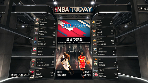 画像ギャラリー No.007のサムネイル画像 / 2K Sportsの「NBA 2K15」を体験プレイ。実写さながらのクオリティで表現された選手達のアクションと，NBAを知らなくても楽しめる育成モードなどに注目
