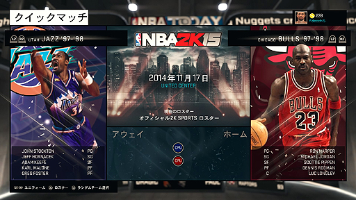 画像ギャラリー No.011のサムネイル画像 / 2K Sportsの「NBA 2K15」を体験プレイ。実写さながらのクオリティで表現された選手達のアクションと，NBAを知らなくても楽しめる育成モードなどに注目