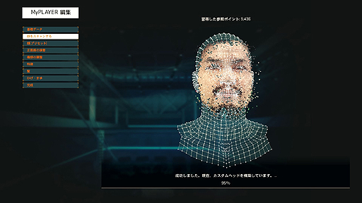 画像ギャラリー No.013のサムネイル画像 / 2K Sportsの「NBA 2K15」を体験プレイ。実写さながらのクオリティで表現された選手達のアクションと，NBAを知らなくても楽しめる育成モードなどに注目