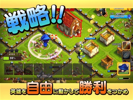 画像ギャラリー No.002のサムネイル画像 / 「ゴーゴーモーモー -GUILD DESTROYER-」,iOS版の事前登録が始まる