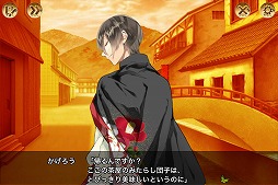 画像ギャラリー No.009のサムネイル画像 / 恋愛ゲーム「逆転吉原」，「花」をテーマにした新規シナリオが追加