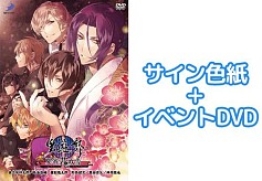 画像ギャラリー No.006のサムネイル画像 / 「オトメ部恋愛ゲームセレクション forスゴ得」,特製QUOカードなどが当たるプレゼントキャンペーン