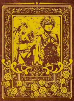 画像ギャラリー No.002のサムネイル画像 / 「ファタモルガーナの館」を原作としたドラマCDが12月28日発売。予約受付中