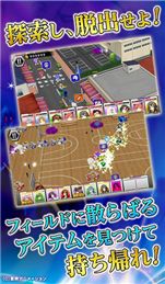 画像ギャラリー No.003のサムネイル画像 / 「円環のパンデミカ」,配信開始を記念したキャンペーンイベントが開催