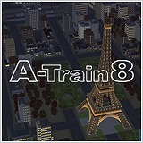 画像ギャラリー No.016のサムネイル画像 / アートディンク,「大幅値下げキャンペーン」を実施。「A列車で行こう」など