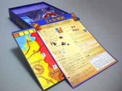 画像ギャラリー No.012のサムネイル画像 / 12世紀・欧州宗教戦争の覇者となれ。日本語版が登場したドイツの名作陣取りゲーム「王と枢機卿」レビューを掲載