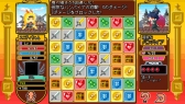 画像ギャラリー No.018のサムネイル画像 / パズルRPG「Block Legend」がスマホ向けに配信。“ユニティちゃん”も登場