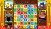 画像ギャラリー No.020のサムネイル画像 / パズルRPG「Block Legend」がスマホ向けに配信。“ユニティちゃん”も登場