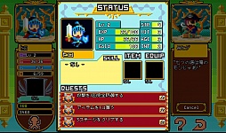 画像ギャラリー No.005のサムネイル画像 / さくさく遊べて時間も忘れる? スマホ向けパズルRPG「Block Legend」を紹介する「(ほぼ)日刊スマホゲーム通信」第561回