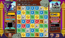 画像ギャラリー No.007のサムネイル画像 / さくさく遊べて時間も忘れる? スマホ向けパズルRPG「Block Legend」を紹介する「(ほぼ)日刊スマホゲーム通信」第561回