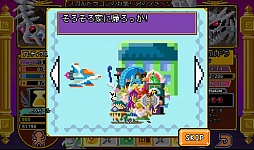 画像ギャラリー No.008のサムネイル画像 / さくさく遊べて時間も忘れる? スマホ向けパズルRPG「Block Legend」を紹介する「(ほぼ)日刊スマホゲーム通信」第561回