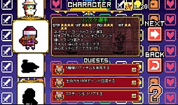 画像ギャラリー No.009のサムネイル画像 / さくさく遊べて時間も忘れる? スマホ向けパズルRPG「Block Legend」を紹介する「(ほぼ)日刊スマホゲーム通信」第561回