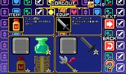 画像ギャラリー No.010のサムネイル画像 / さくさく遊べて時間も忘れる? スマホ向けパズルRPG「Block Legend」を紹介する「(ほぼ)日刊スマホゲーム通信」第561回