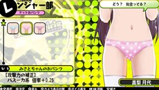 画像ギャラリー No.018のサムネイル画像 / 「バレットガールズ」,キャラクター2名やアクションなどの新情報が公開に。店舗別特典情報第2弾も