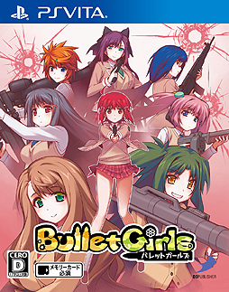 画像ギャラリー No.002のサムネイル画像 / 「バレットガールズ」発売日は1週間前倒しの8月21日に。新キャラやヒロイン達の衣装，店舗特典第3弾の情報も公開