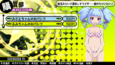 画像ギャラリー No.008のサムネイル画像 / 「バレットガールズ」発売日は1週間前倒しの8月21日に。新キャラやヒロイン達の衣装，店舗特典第3弾の情報も公開