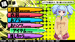 画像ギャラリー No.009のサムネイル画像 / 「バレットガールズ」発売日は1週間前倒しの8月21日に。新キャラやヒロイン達の衣装，店舗特典第3弾の情報も公開