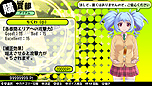 画像ギャラリー No.010のサムネイル画像 / 「バレットガールズ」発売日は1週間前倒しの8月21日に。新キャラやヒロイン達の衣装，店舗特典第3弾の情報も公開