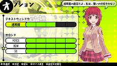 画像ギャラリー No.005のサムネイル画像 / 「バレットガールズ」発売と同日にDLCが配信。第1弾は尋問特訓用アイテム「チョコバナナ（大）」や「推しキャラクター」の早期開放など