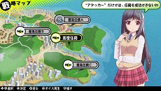 画像ギャラリー No.011のサムネイル画像 / 「バレットガールズ」発売と同日にDLCが配信。第1弾は尋問特訓用アイテム「チョコバナナ（大）」や「推しキャラクター」の早期開放など