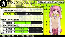 画像ギャラリー No.013のサムネイル画像 / 「バレットガールズ」発売と同日にDLCが配信。第1弾は尋問特訓用アイテム「チョコバナナ（大）」や「推しキャラクター」の早期開放など