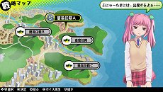 画像ギャラリー No.014のサムネイル画像 / 「バレットガールズ」発売と同日にDLCが配信。第1弾は尋問特訓用アイテム「チョコバナナ（大）」や「推しキャラクター」の早期開放など