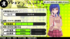 画像ギャラリー No.015のサムネイル画像 / 「バレットガールズ」発売と同日にDLCが配信。第1弾は尋問特訓用アイテム「チョコバナナ（大）」や「推しキャラクター」の早期開放など