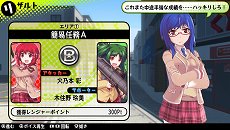 画像ギャラリー No.016のサムネイル画像 / 「バレットガールズ」発売と同日にDLCが配信。第1弾は尋問特訓用アイテム「チョコバナナ（大）」や「推しキャラクター」の早期開放など